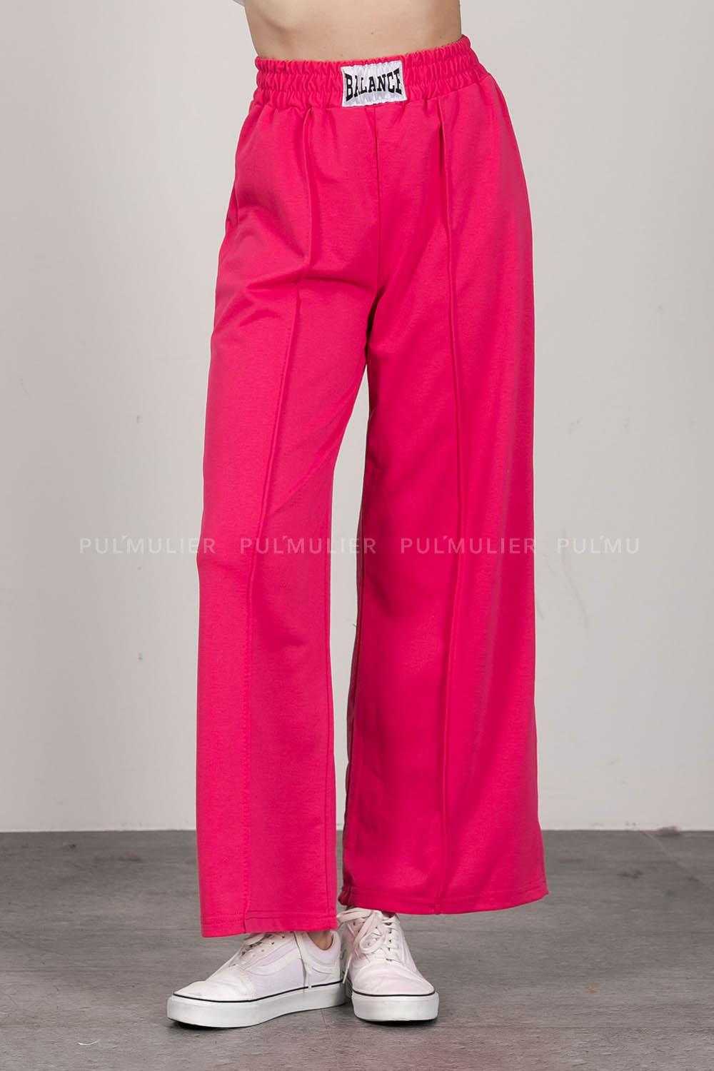 Fuchsia Regular Trousers High Waist Regular Cut Bottom Tracksuit
