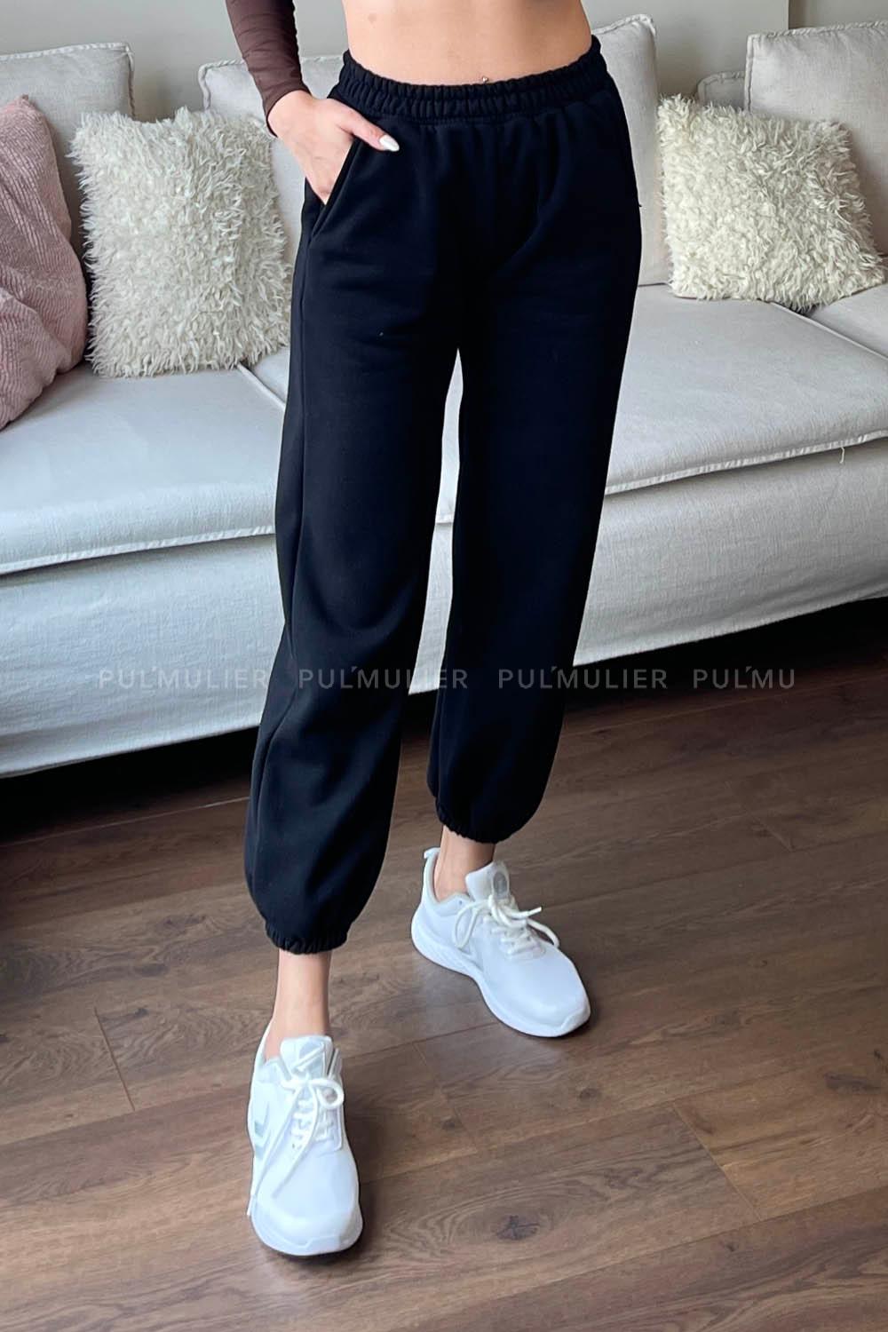Black Elastic Trousers Elastic Waist Regular Cut Bottom Tracksuit
