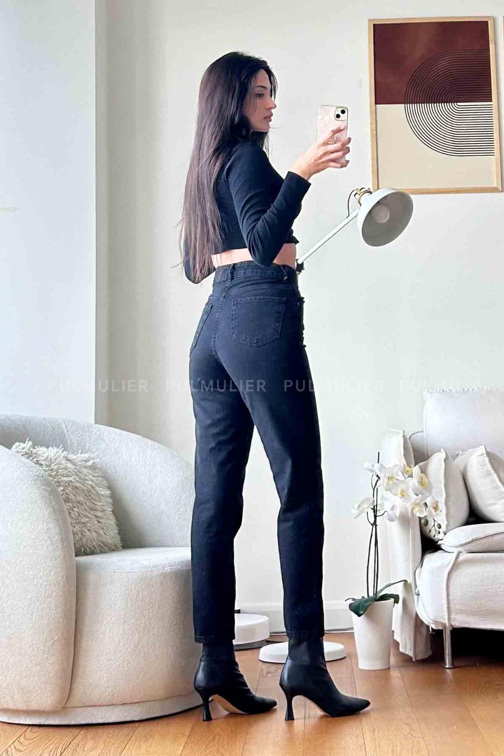 Smoked Denim High Waist Denim Pants