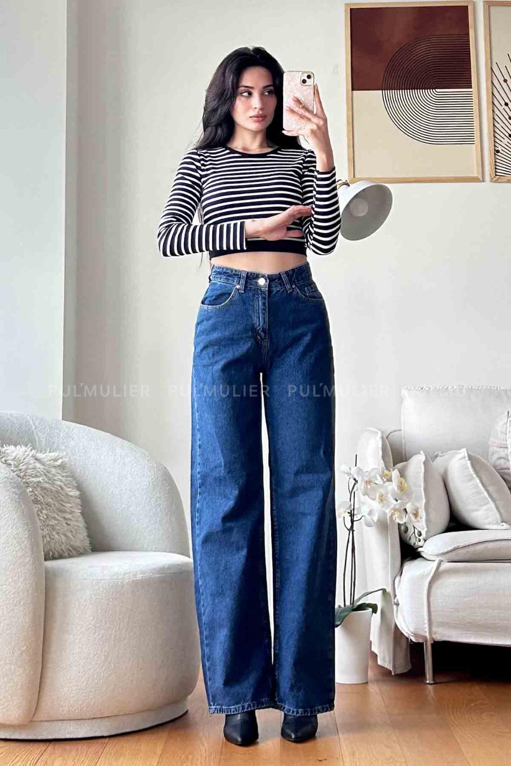 Dark Blue Denim High Waist Denim Pants