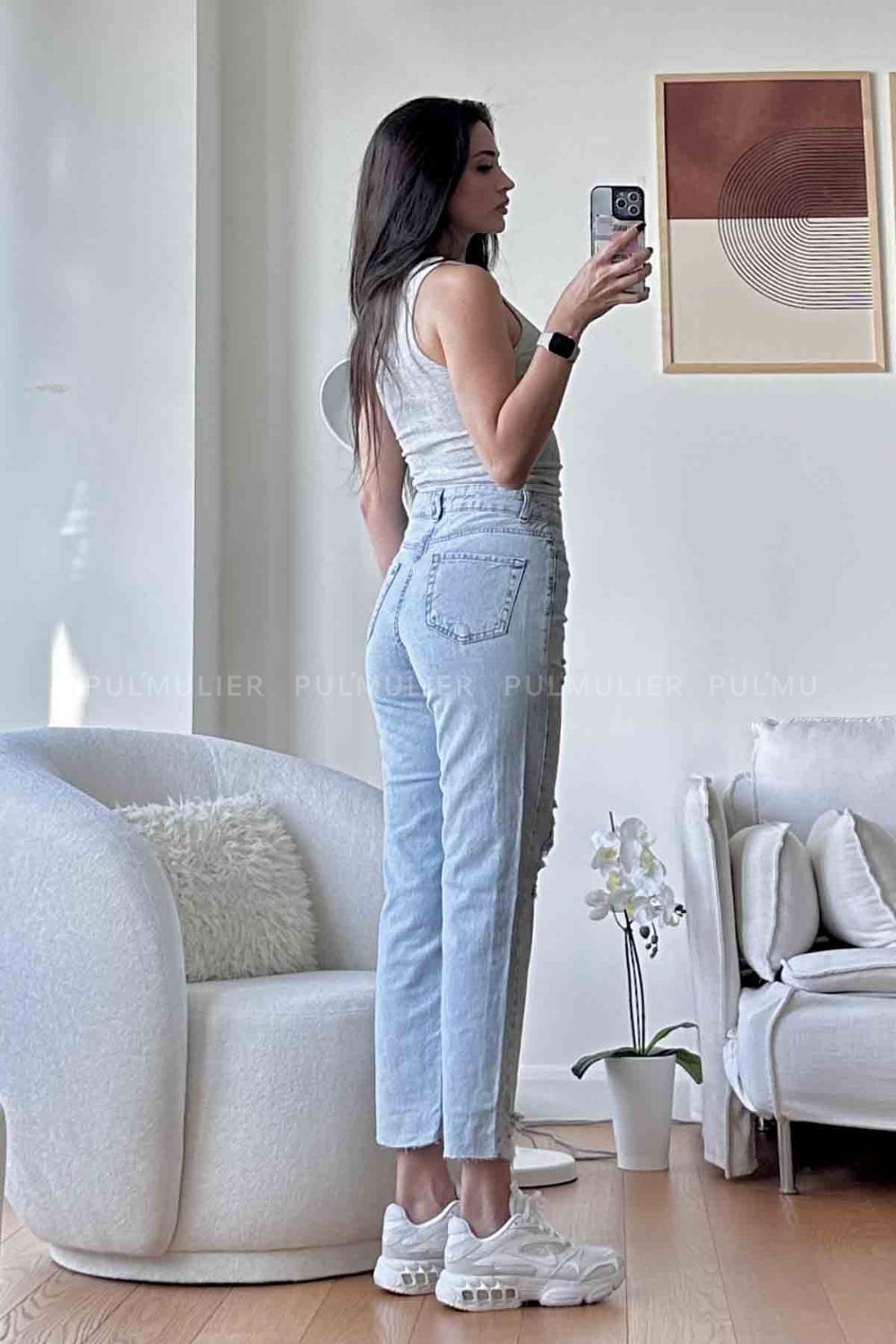 Aviator Denim High Waist Denim Pants