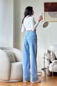 Light Blue Denim High Waist Denim Pants