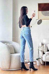 Light Blue Denim High Waist Denim Pants