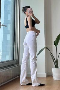 White Cotton High Waist Denim Pants