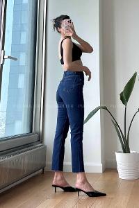 Dark Blue Cotton High Waist Denim Pants