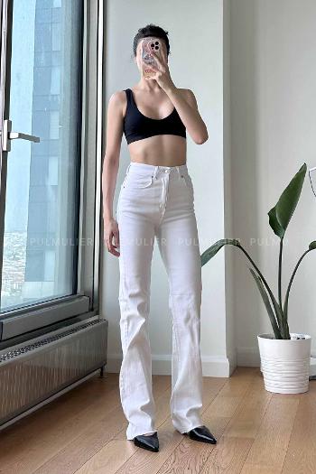 White Cotton High Waist Denim Pants